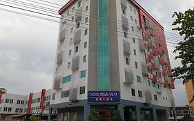 怡保丕酒店
