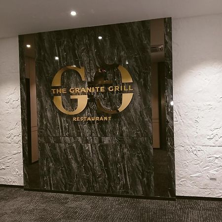 怡保丕酒店 外观 照片