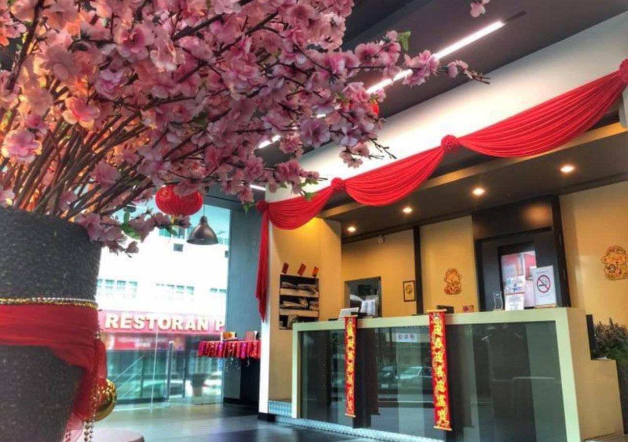 怡保丕酒店 外观 照片