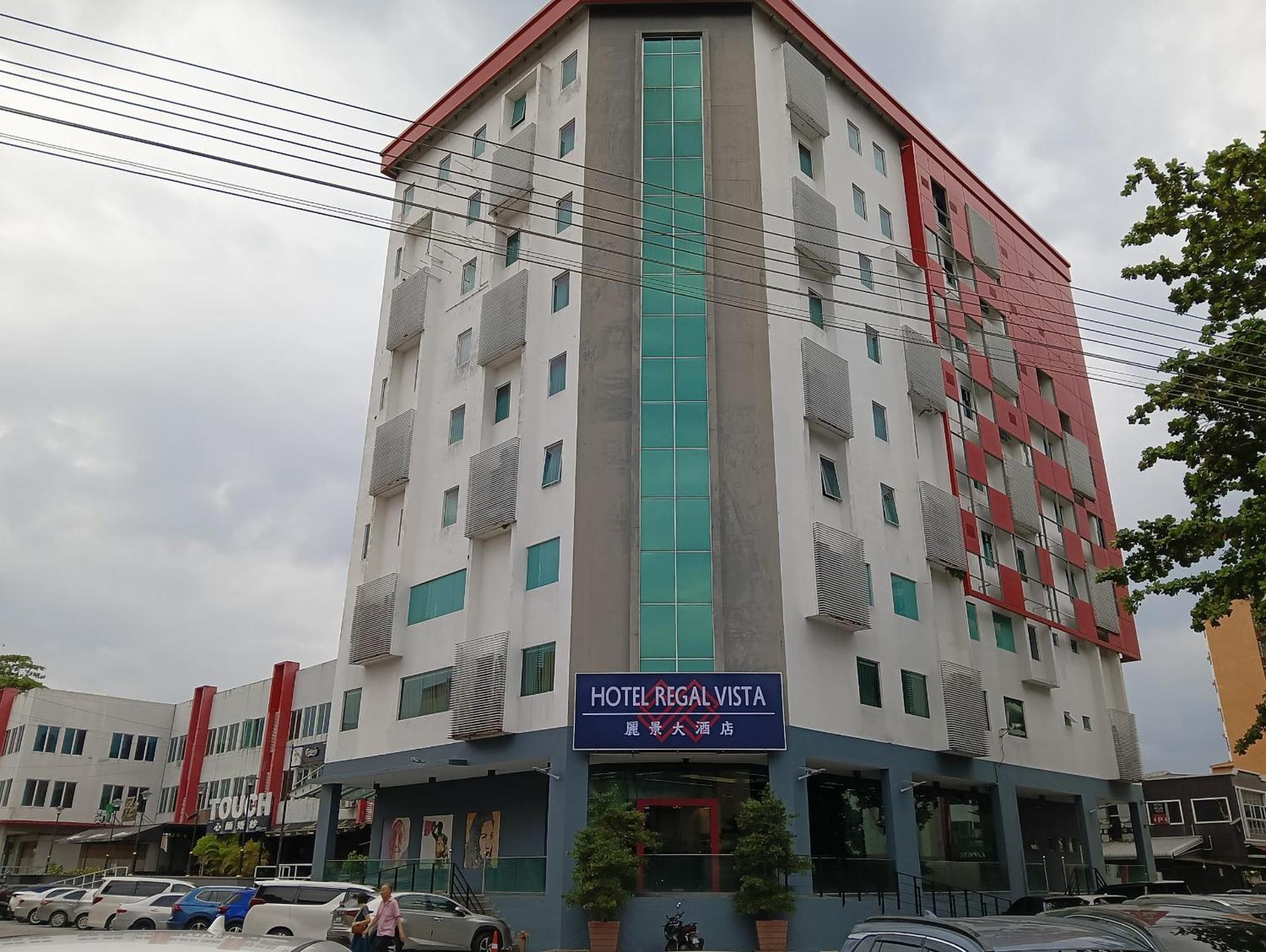 怡保丕酒店 外观 照片